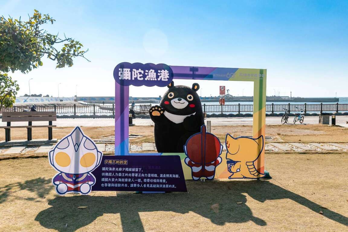 圖6.市區多處景點超吸睛的Q版超人力霸王公仔驚喜出沒。
