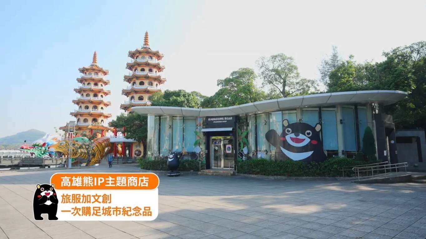 照片17蓮池潭優質生態水岸休憩空間
