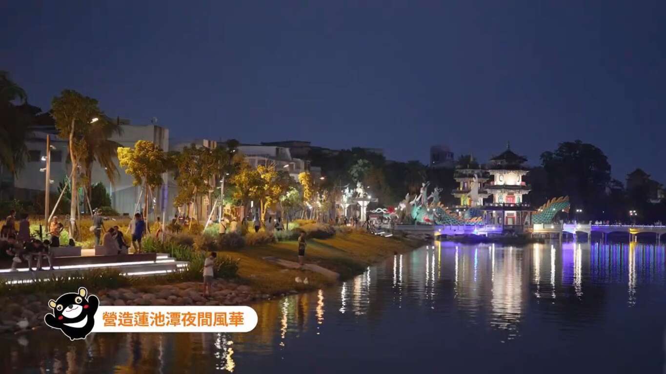照片 19蓮池潭夜間風華