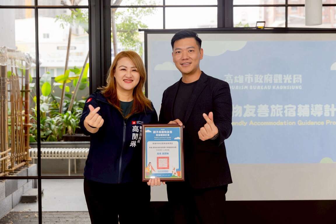 圖18:高雄中央公園英迪格酒店榮獲行銷推廣特別獎
