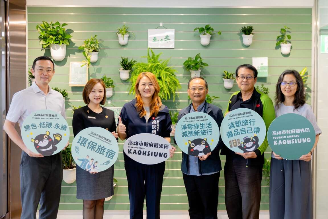 圖7.觀光局與第一場說明會講座合影