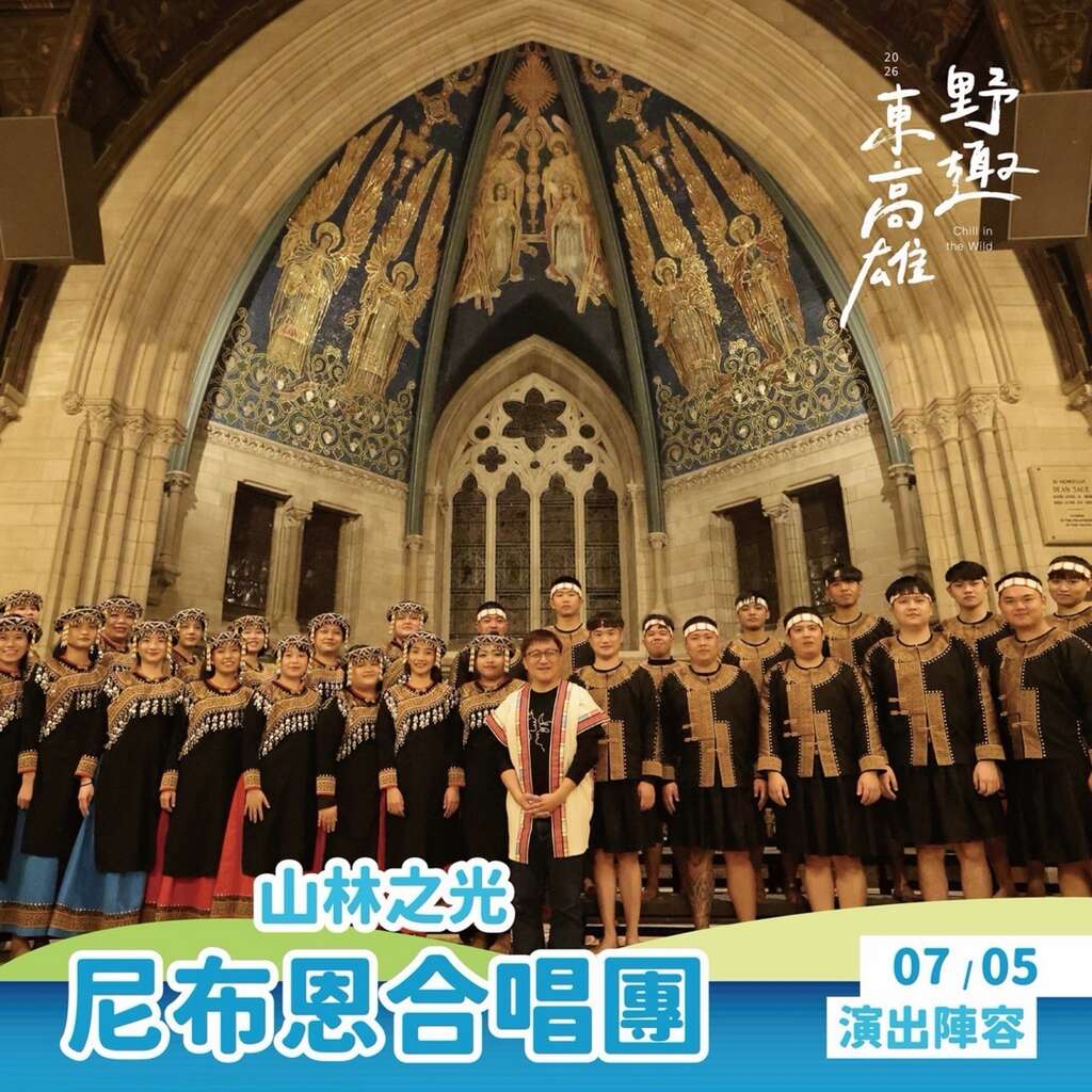 圖8:旗山音樂市集邀請宋德鶴、許富凱等歌手接續演唱。