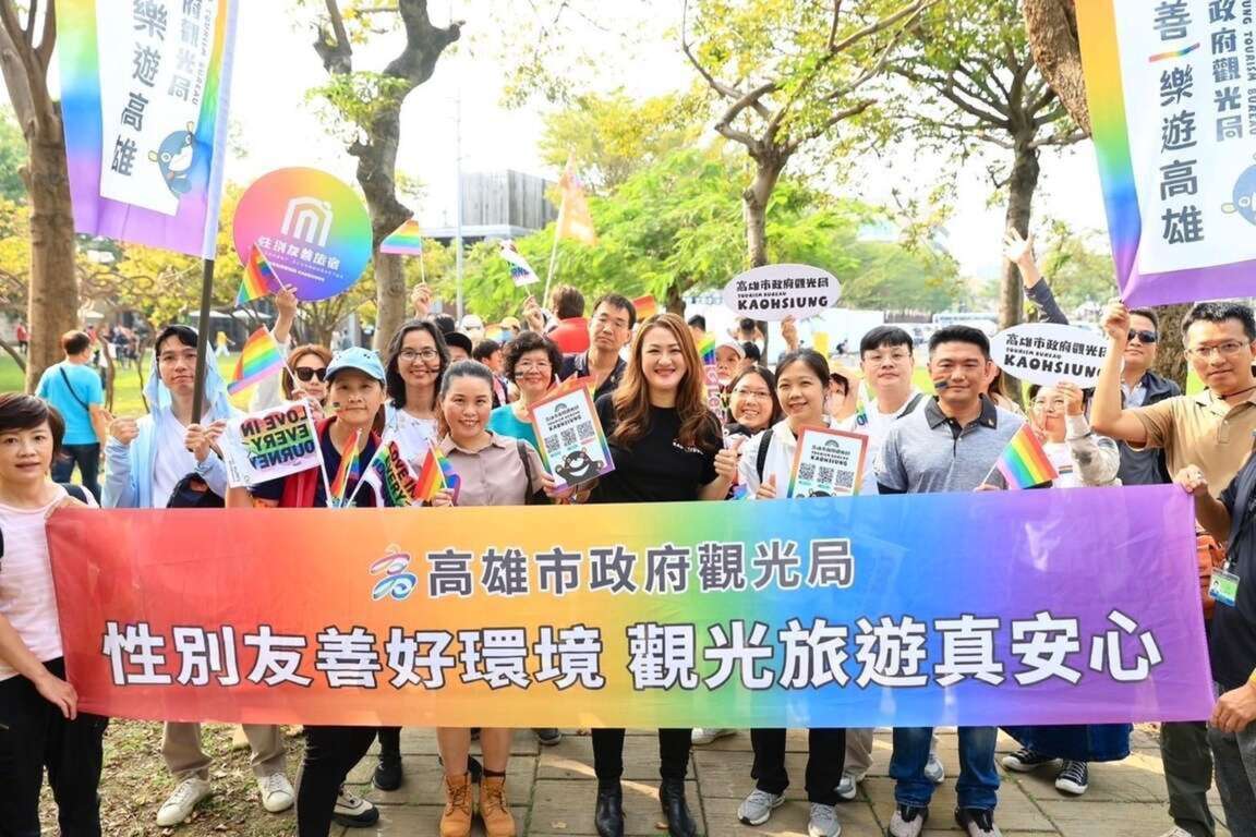 圖1 觀光局高閔琳局長偕同高市觀光公協會參加高雄同志大遊行