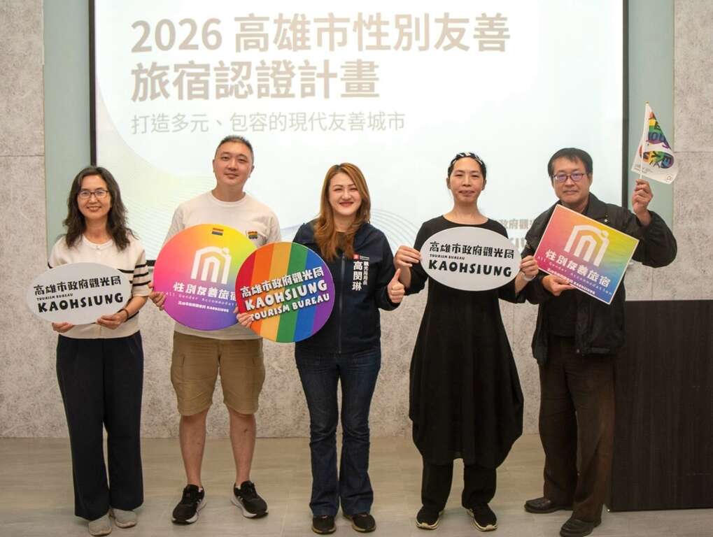 圖6 觀光局與講師、民宿發展協會理事長合影
