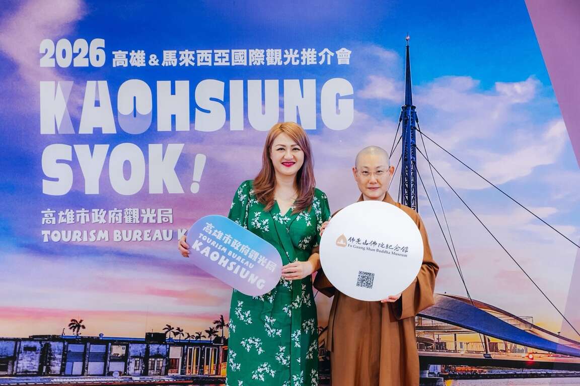圖片來源：高雄旅遊網-新聞