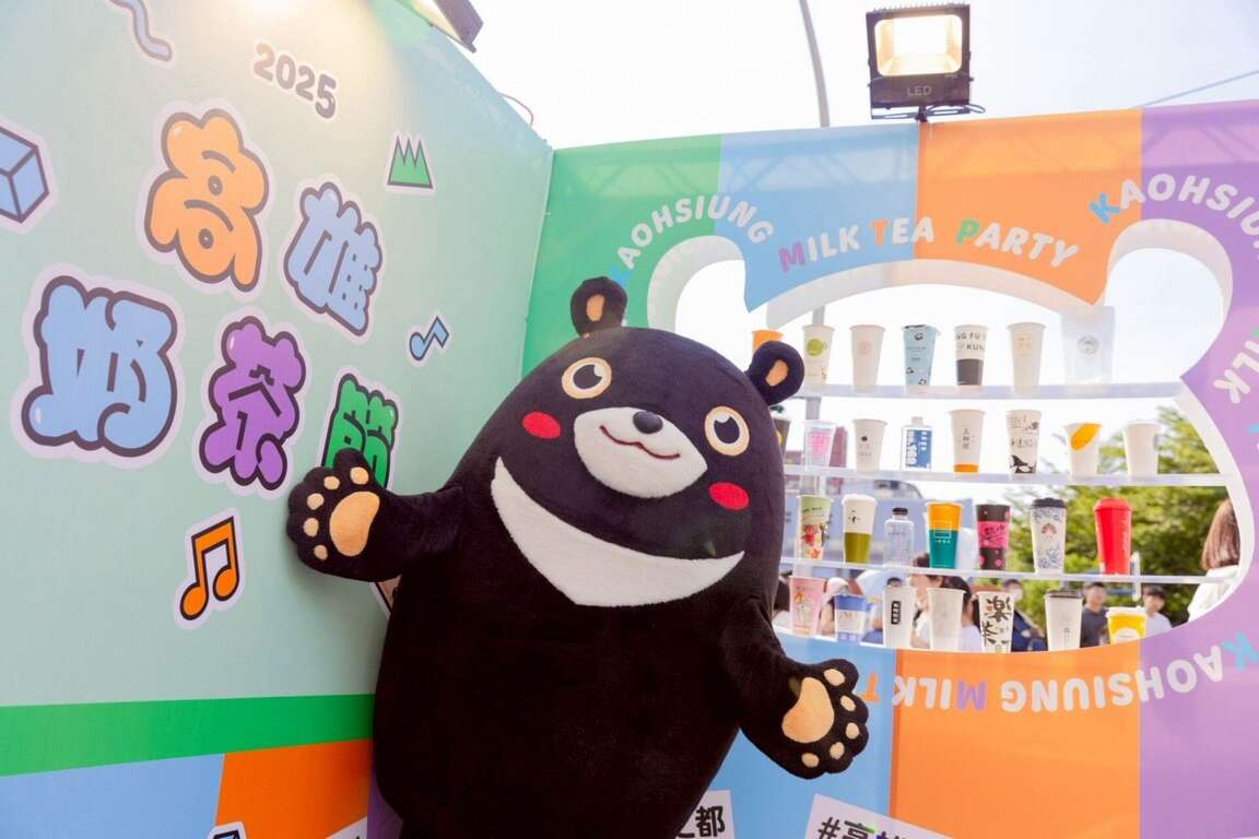 圖片來源：高雄旅遊網-新聞