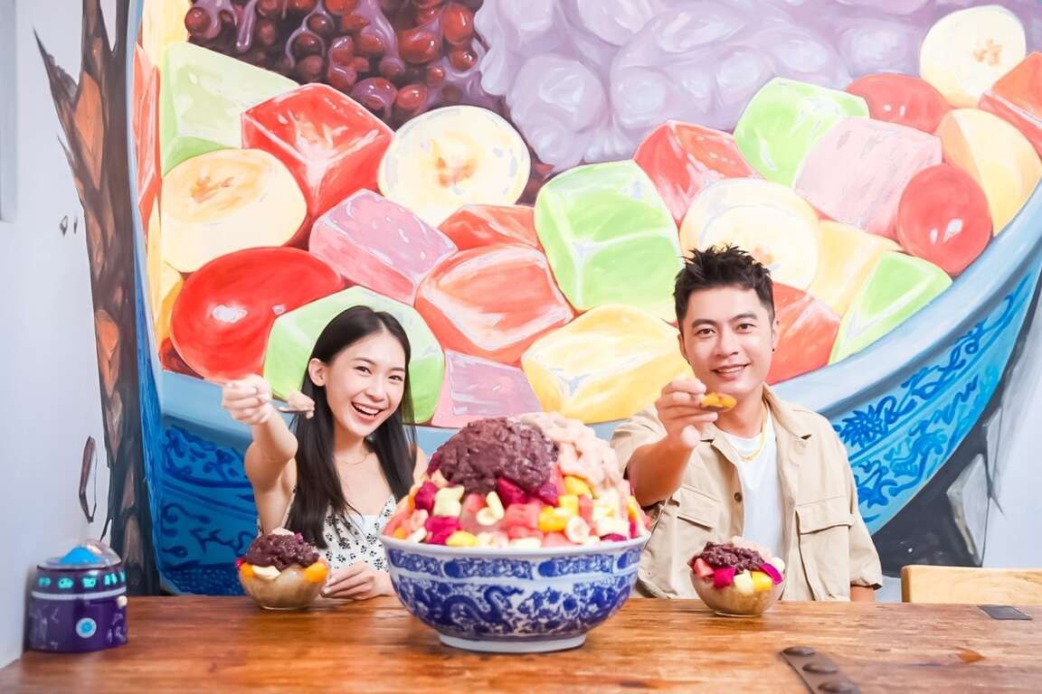 圖10.歡迎來旗津吃冰消暑一夏
