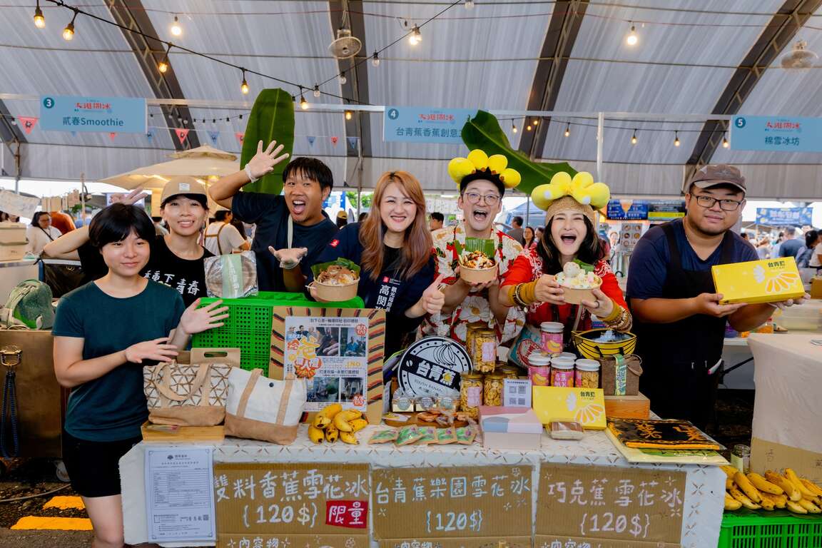 圖片來源：高雄旅遊網-新聞