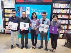 New book on Kaohsiung’s tourist destinations released