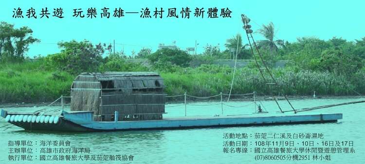 e6260f61-4a84-491b-96ae-954304e1d5a3
