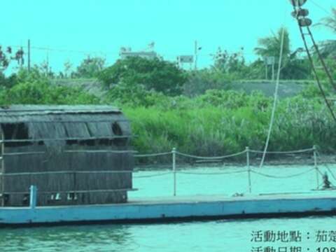 e6260f61-4a84-491b-96ae-954304e1d5a3