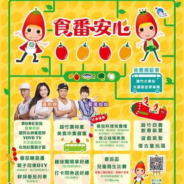 6A4B1EF9-9D2B-4EE0-B041-B117916D166F