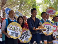 Kaohsiung’s top 100 delicacies nominations begin! Food King Chen Hong’s anti-epidemic multi-grain cake, Kaohsiung’s old-time delicacies and night market’s common food guide