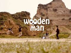 【衛武營小時光】Wooden Man 木頭超人