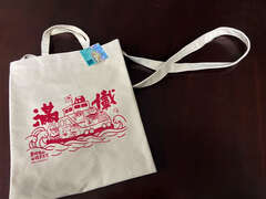 高雄市轮船公司推出「黄阿玛的後宫生活」航海大使乘船集章活动，持续到8月底，有许多小礼物与优惠内容。
