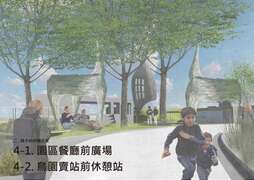 高雄市长陈其迈到寿山动物园，预告将於近期启动动物园升级计画，园区餐厅前广场和鸟园卖站前休憩站，将成亲子同乐天堂。
