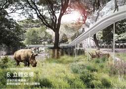 高雄市长陈其迈到寿山动物园，预告将於近期启动动物园升级计画，立体空桥将打造漫步於空中的线性长廊，拥有全新游园体验。