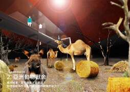 高雄市长陈其迈到寿山动物园，预告将於近期启动动物园升级计画，亚洲动物兽舍将打造全新游园体验。