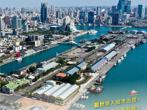 2022台湾设计展重返高雄