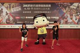 斯巴达障碍跑竞赛赛前记者会活动