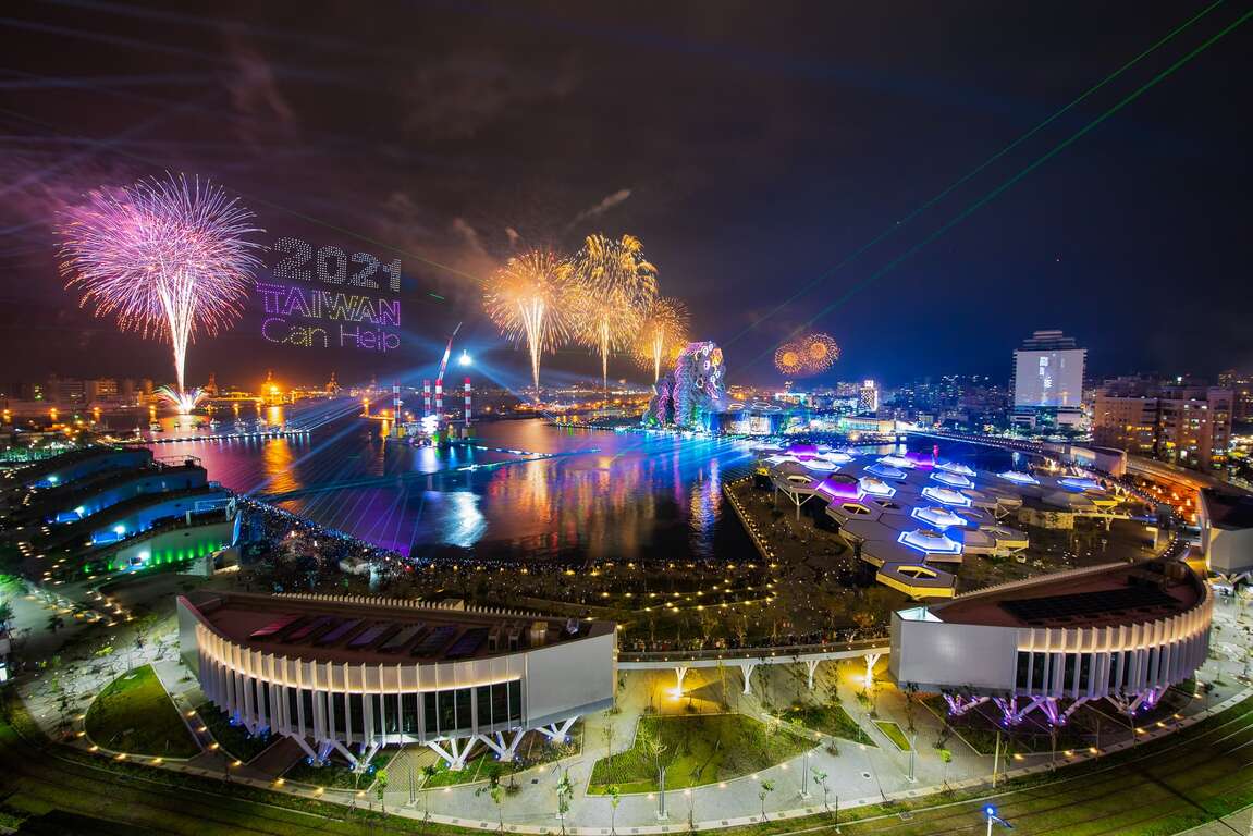 2021国庆烟火回归高雄,是高雄人的骄傲