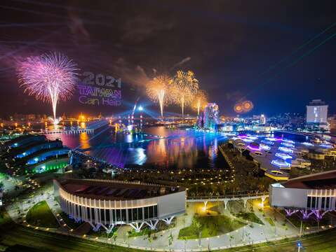 2021国庆烟火回归高雄，是高雄人的骄傲