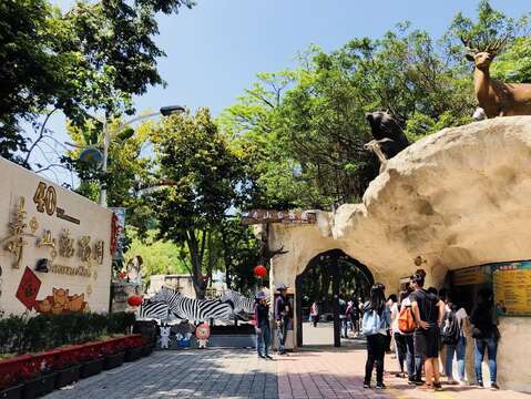 高雄寿山动物园6月将休园整修