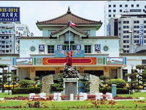 Witness History for 19 Years Welcoming the Kaohsiung Station Home!