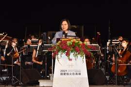 總統蔡英文在國慶晚會致詞。