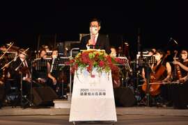 高雄市长陈其迈等人在国庆盛会中致词。