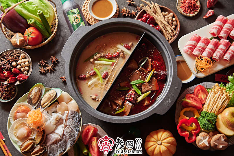 老饕喜爱的超人气麻辣锅-老四川巴蜀麻辣烫,已报名大港吃锅共襄盛举!