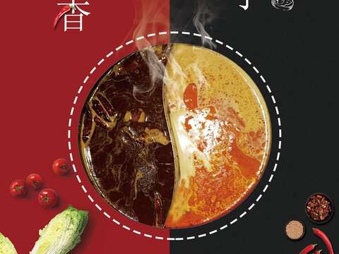 吃货推荐的肉肉屋火锅叻沙锅专门店