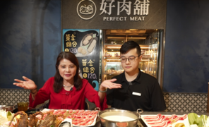 陈玫娟议员推荐想吃锅就来好想锅