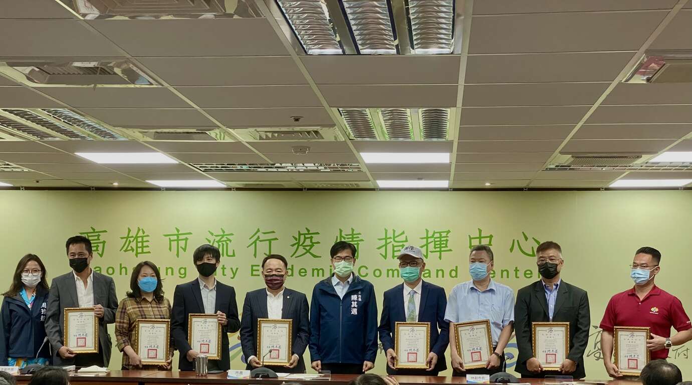 颁奖典礼照片