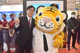 高雄市长陈其迈参加2021高雄国际旅展