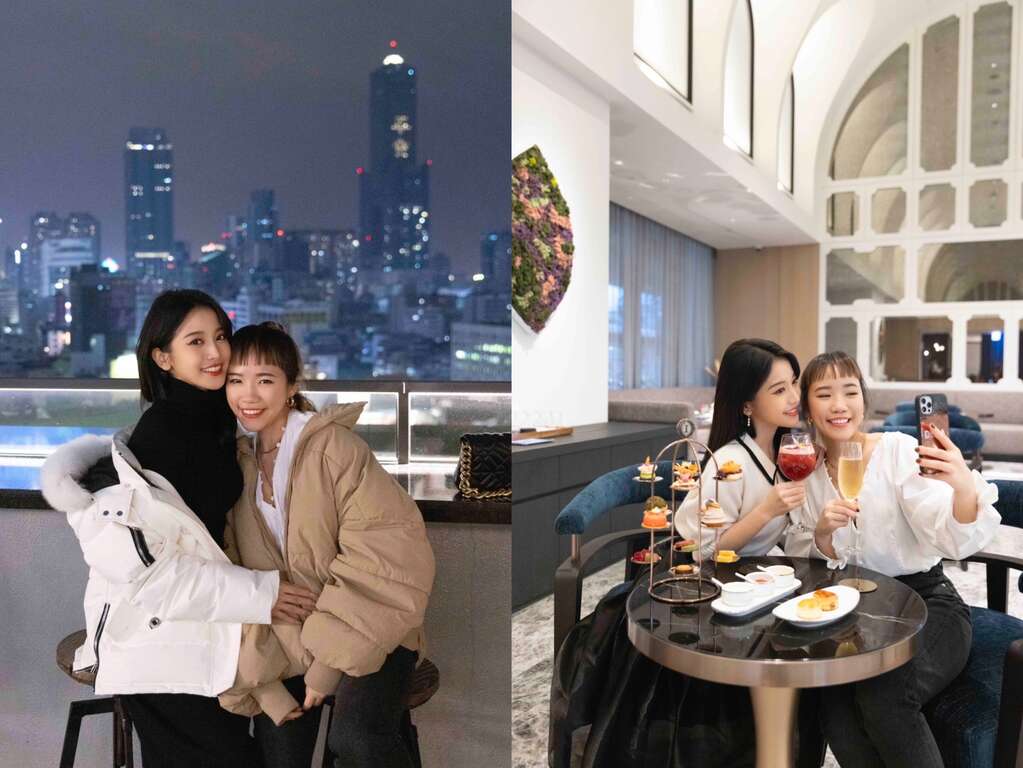 新生代女星蔡瑞雪(左)与闺蜜走访高雄特色餐酒馆,星级雄美味让她大感惊艳。(警语:酒後不开车,安全有保障)。