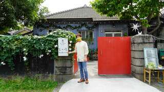 建业新村充满浓浓的眷村人情味。