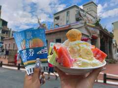 旗津商家祭出持旗津券消费的加码优惠