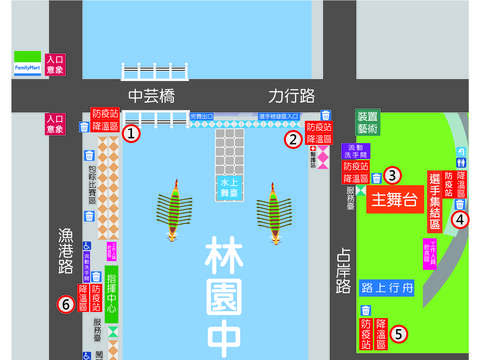 高雄端午中芸港传统龙舟场地图