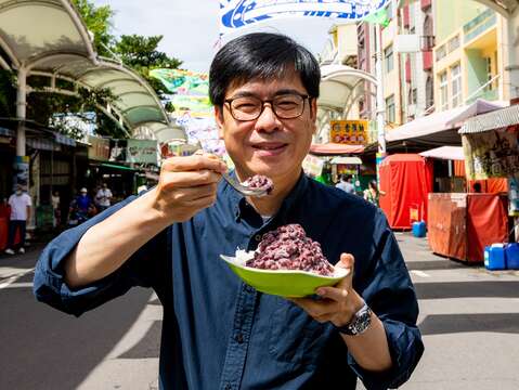1.陈其迈市长邀请大家来大港阅冰