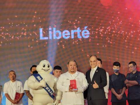 【Liberté】榮獲2022米其林一星餐廳