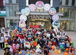 4.汉神巨蛋10月29日於户外广场举行万圣狂欢变装大游行(示意图)