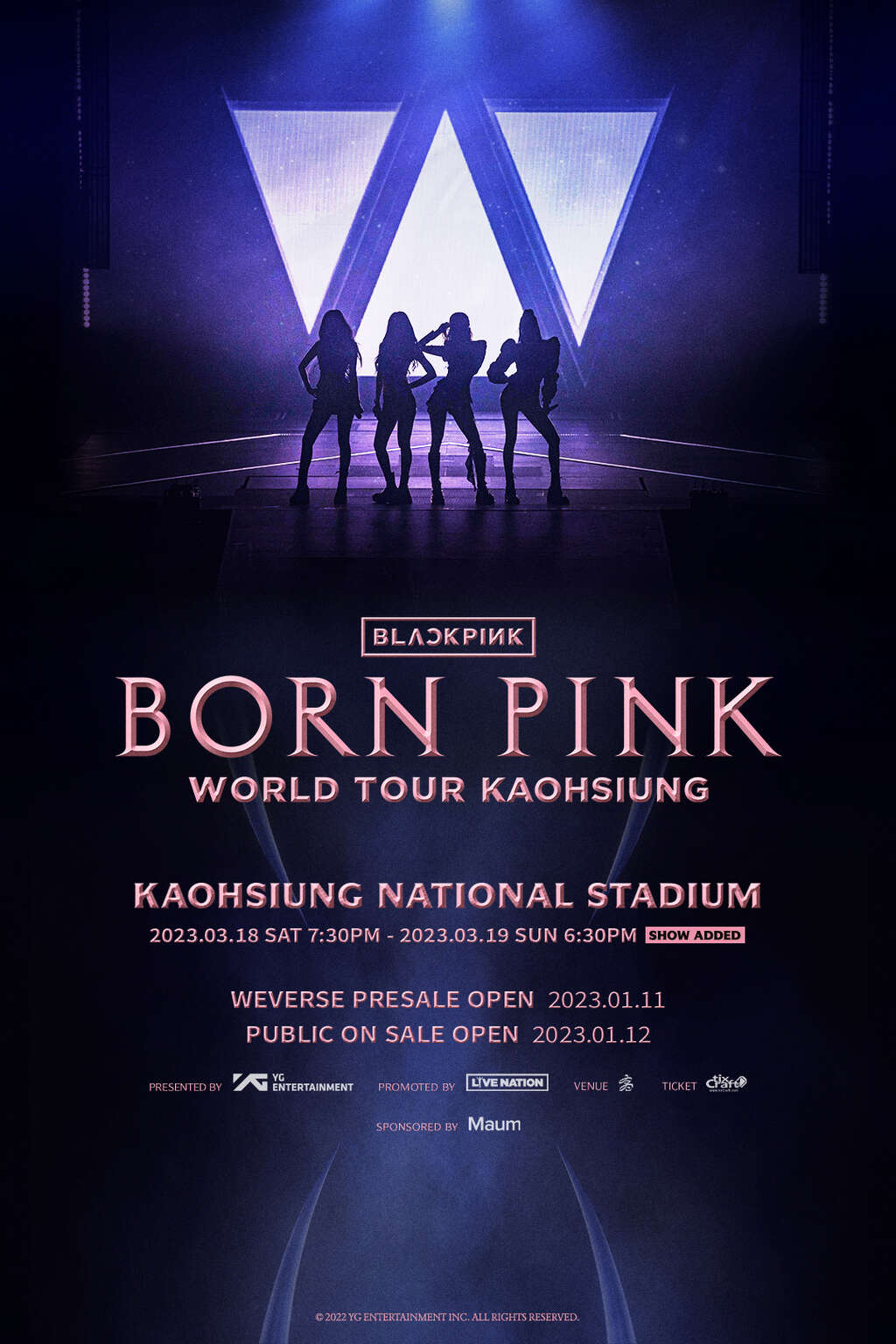 BLACKPINK高雄站演唱會 2023 WORLD TOUR 世界巡迴演唱會 高雄旅遊網