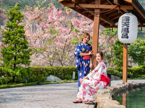 图4赏花泡美人汤，享受山城芬多精