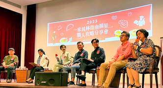 5.必比登餐厅场次引言人及与谈人现场经验分享
