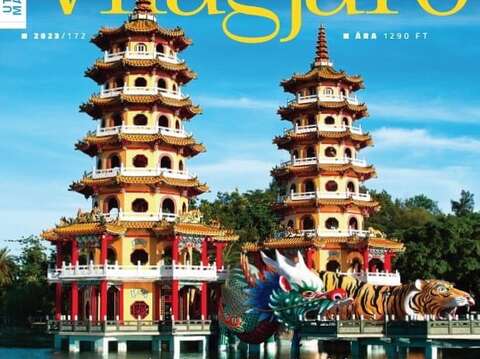 Kaohsiung's international tourism shines as the Dragon and Tiger Pagodas and Asia New Bay Area made their appearance in Hungarian and Japanese travel magazines