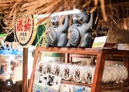 2.「箩筐小赶集」将在本周六日举行。