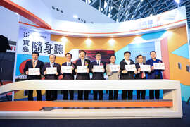 4. 市長陳其邁出席高鐵館開幕儀式。
