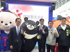 11. 市長陳其邁賦予高雄熊在本次旅展推廣本市觀光的重責大任。