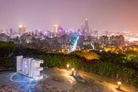 图11.寿山情人观景台视野颇佳
